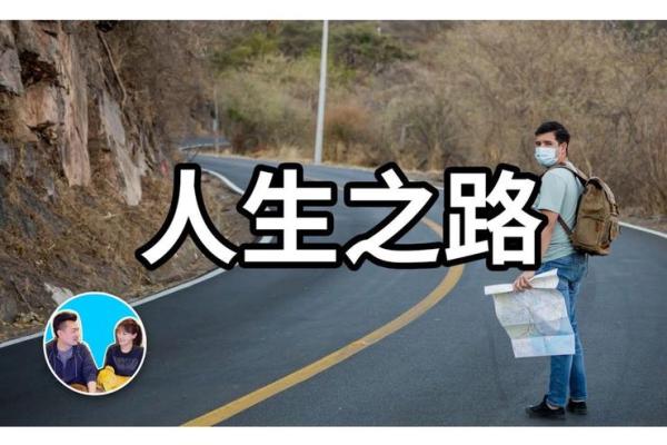 1974年女虎命理解析：她们的喜好与人生之路