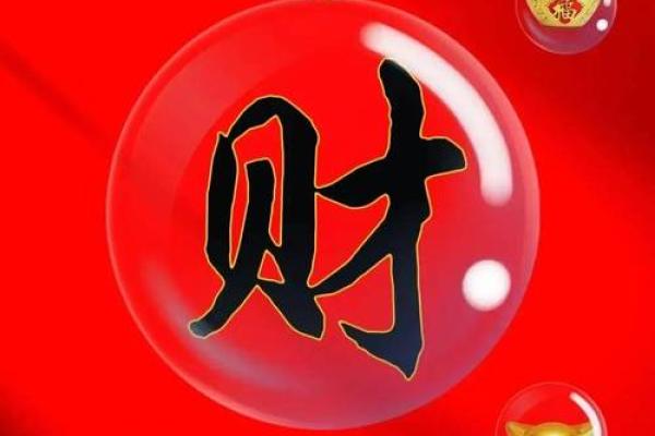 1981年属鸡的朋友们，你知道你的命理特点吗？一起来探讨吧！