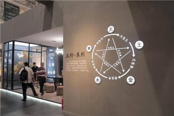 五行中的水命：最具灵动与适应力的人生选择