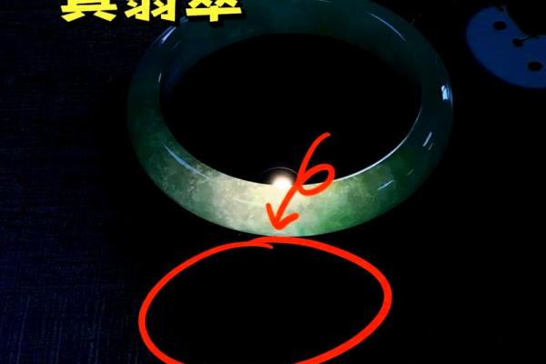 揭秘真假童子命的奥秘与辨别方法