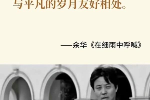 命运的轮回：那些无依无靠的孤独灵魂