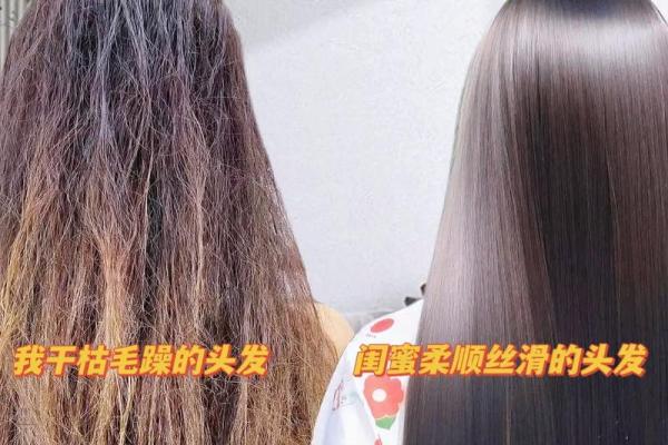 头发粗硬的人命运揭秘：与你的发质有关的神秘特征！