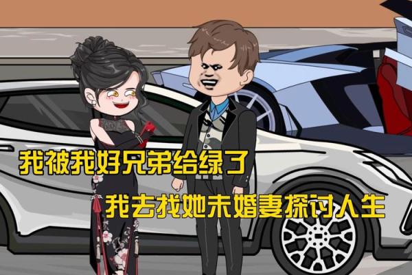19930314出生的人生轨迹：探寻命运的奥秘与人生的可能性