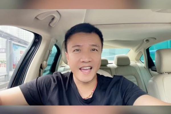 富贵命与贵命的区别：命运背后的真相