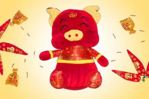 2023年猪年的运势分析：猪属人的命运与机遇
