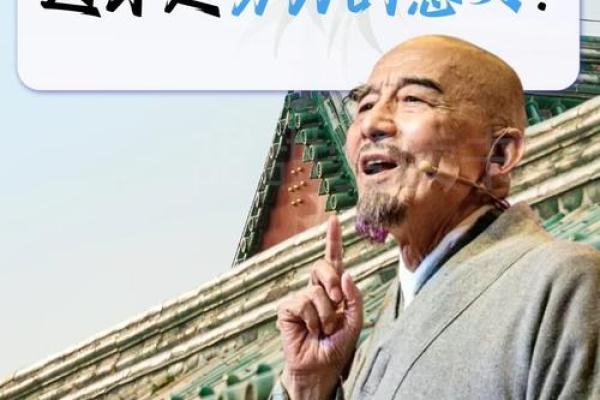 1987年10月出生的人命运解析：星辰指引下的人生旅程