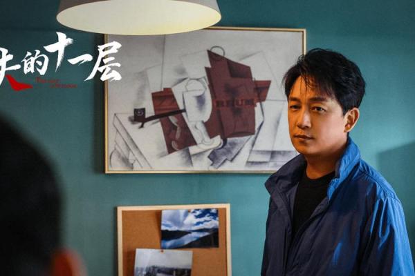 《绝命缕：一线生机，拨开迷雾的希望之光》