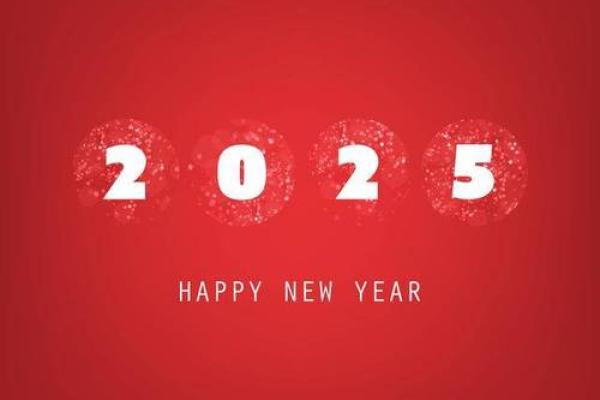 19901202出生的人命运解读：潜力与挑战并存的精彩人生