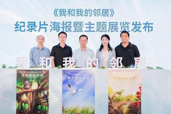 2215年：科技与人类共生的未来探寻