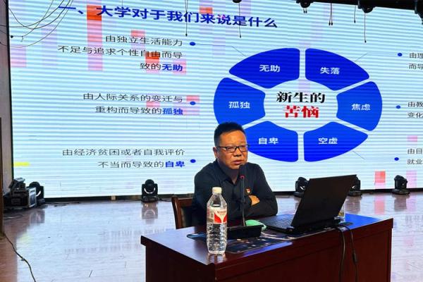命卦与命格的奥秘深解析，揭示命运与个性的不同维度！