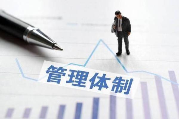 西四命坤命旺事业风水，助你步步高升的秘诀！