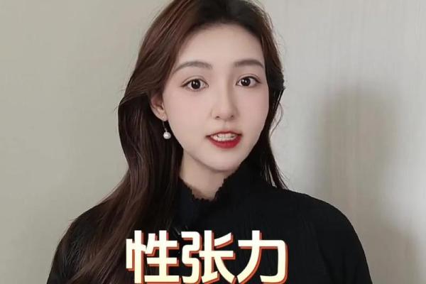探索1998年兔命人生的玄妙与魅力
