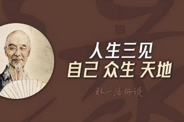 1973年牛年出生的木命：探寻命运与木性人生的深度解析
