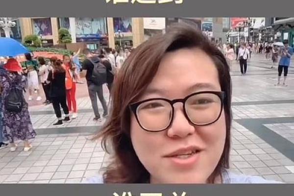 2016年命运的转折：揭秘命名背后的深意与影响