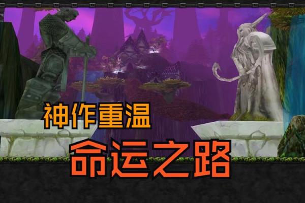 午时出生的命运解析：阳光下的生命之路