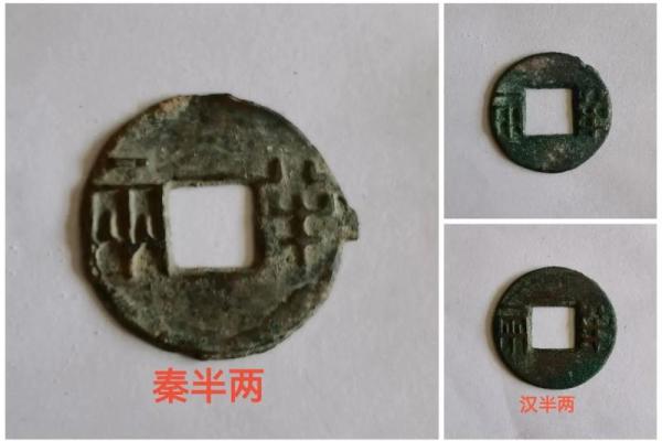 女命三两二钱解析：命理中的财富与性格特征