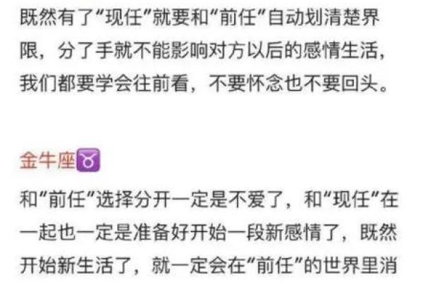 1992年11月10日出生的人命运解析：颇具魅力与智慧的星座之旅