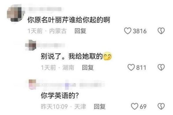 揭开124数字背后的秘密，探寻生活中的奇妙联系