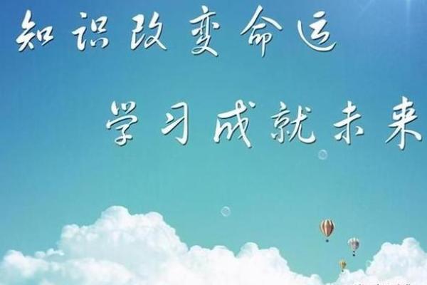 1990年出生的人：命运与机遇的交织之旅