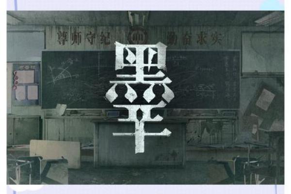 揭开124数字背后的秘密，探寻生活中的奇妙联系