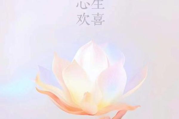 命里缺什么,佩戴什么,助你转运的智慧之选! 命里缺什么,佩戴什么,助你转运的智慧之选!