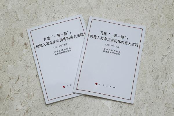 金箔金命：探索2023年命运的闪耀之路