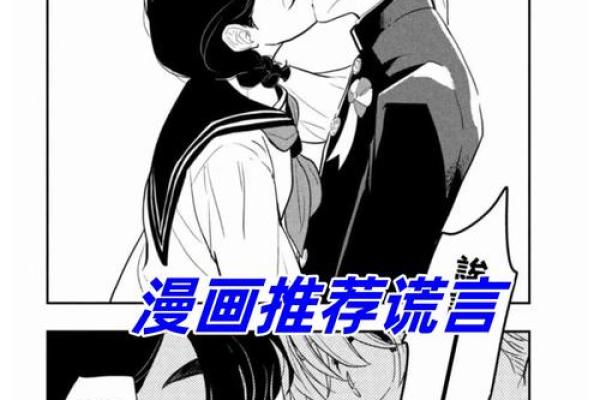 探秘寡妇命：那些习惯与命运交织的故事