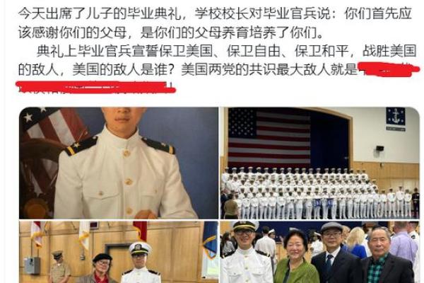 2017腊月的命运解析：星空下的情感与智慧之旅
