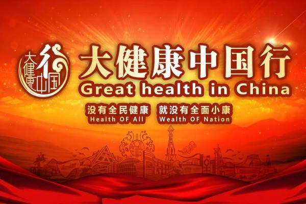 1993年出生的人命运解析：探索个人命格与未来机遇
