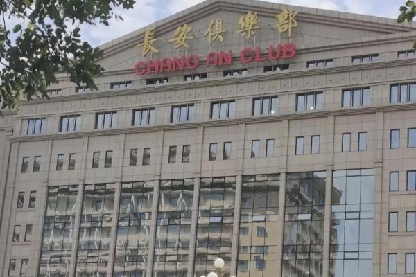 夏至出生的人命运解析：阳光下的生命之舞与命理的奥秘