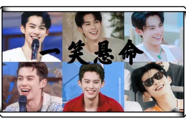 男人嘴角上翘的命运解析：微笑背后的深意与魅力
