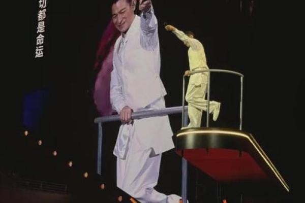 揭开19950115出生命运的神秘面纱：适合你的生活与情感观
