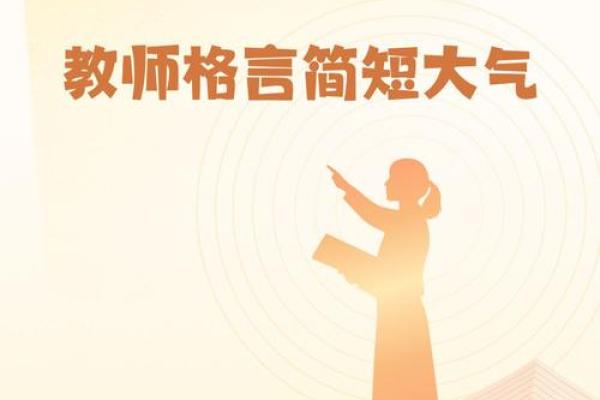 1988年十二使命：追寻梦想与自我的旅程