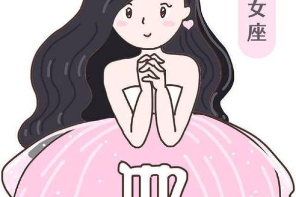 探秘1997：命理与人生的微妙连接
