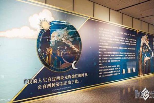 探秘补命装备：提升生命值得信赖的选择！