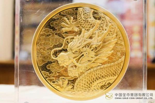 生肖金龙：助你创造幸福人生的最佳命运解读