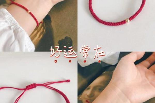 火命女人适合佩戴的饰品指南：点燃幸运与魅力！