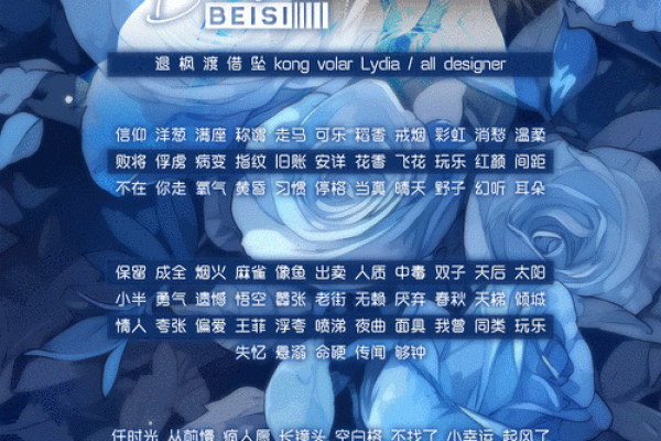 命硬的人为何总是倍感难受？解读命运与心理的关系