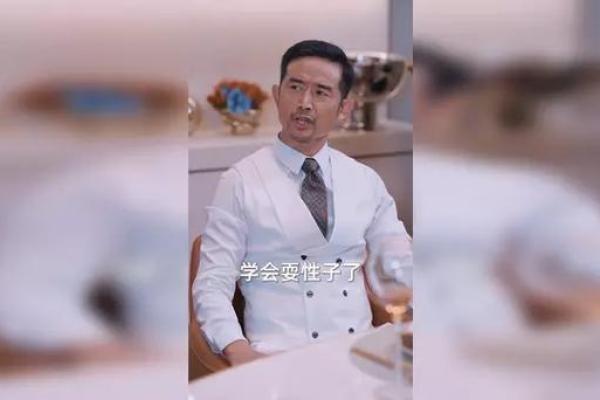 遗憾与命运交织的生活：如何在失去中找到新的希望