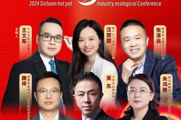 底气与命运：探寻生活中的力量与机遇