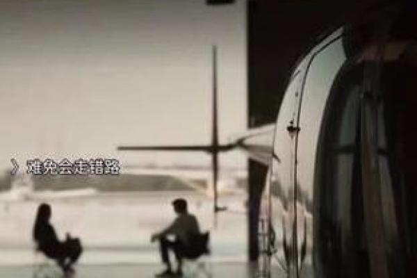 以命换命：血色契约背后的真实故事与启示