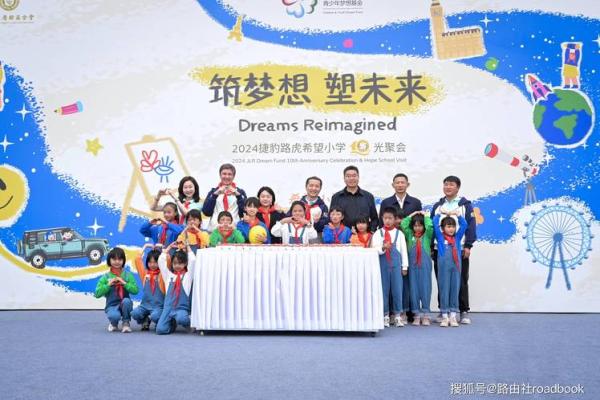 追求梦想，从知行合一开始的智慧旅程