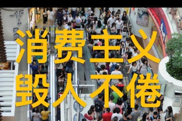 你未来的命运在于你的选择：探寻人生的无限可能性