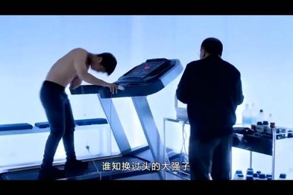 根据起床时间解析你的命运，揭秘不同时间的生活密码！