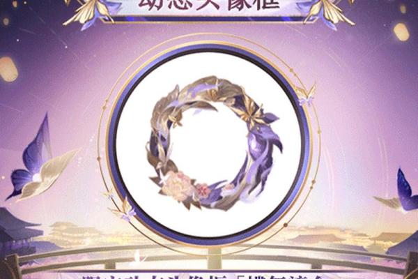 属牛海水中金命：探索金命的精髓与情感之旅