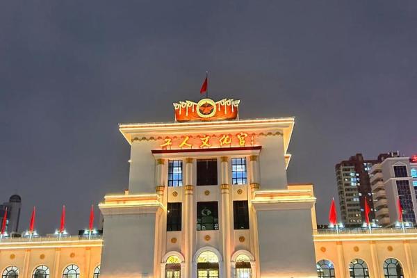 19961214出生的命运与人生轨迹解析：星辰指引未来的钥匙