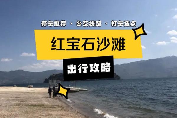 探秘饿水命：哪些颜色可以助你旺运发达？
