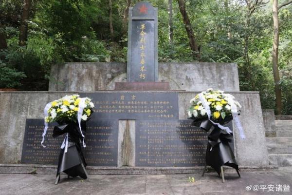 追忆那不平凡的1996年9月30日