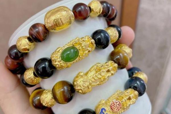 水命招财首饰推荐：佩戴这些黄金饰品，让你财富滚滚来！