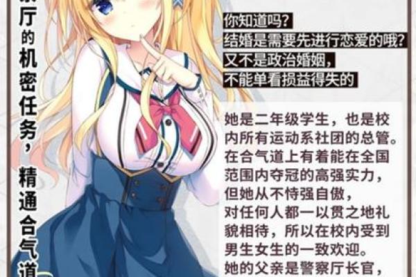 命运与选择：探讨“根据什么命葬什么坟”的深刻智慧
